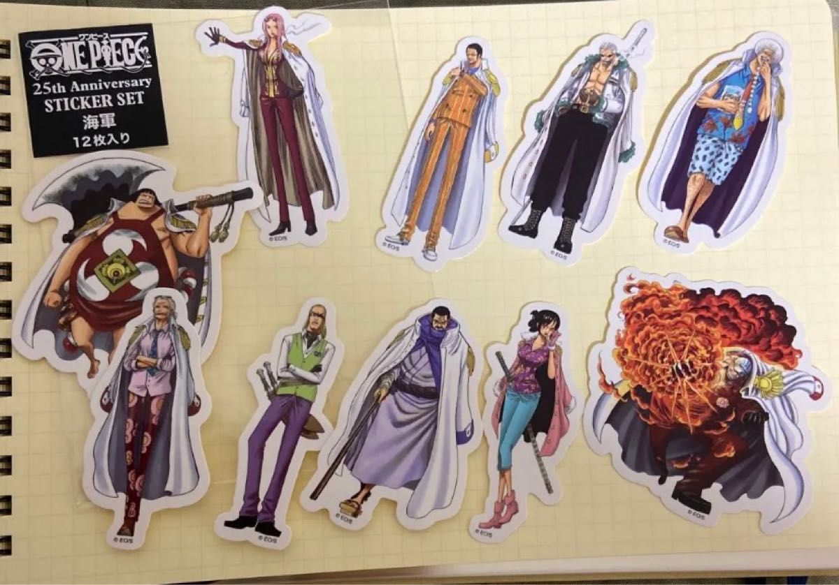 MEET THE ONEPIECE 20th Anniversary ポーネグリフ AJI-Project 庵治石