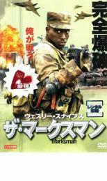 ザ・マークスマン レンタル落ち 中古 DVD