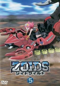 2023年最新】Yahoo!オークション -ゾイド dvd レンタルの中古品・新品