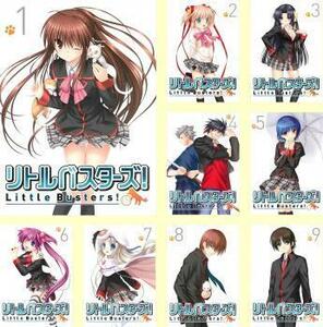  Little Busters! Little Busters! all 9 sheets no. 1 story ~ no. 26 story rental all volume set used DVD