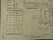 s 温泉図面 国立公園霧島 林田温泉平面図 縮尺1:600 / 鹿児島 ホテル_画像4