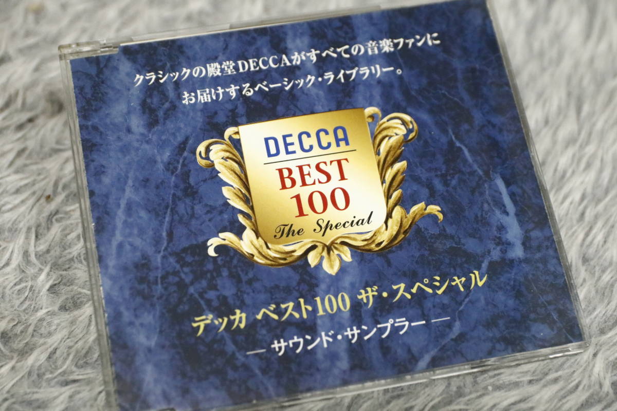 2023年最新】ヤフオク! -デッカサウンドの中古品・新品・未使用品一覧