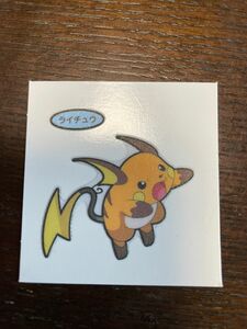 ポケモンデコキャラシール