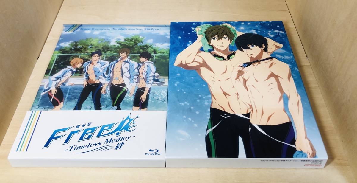 ツルネ Blu-ray 収納ボックス付き - 通販 - guianegro.com.br
