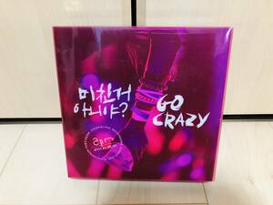 ■送料無料 特典完備■ 2PM Go Crazy (Grand Edition) ジュンケイ ニックン テギョン ウヨン ジュノ チャンソン JUNHO Jun.K