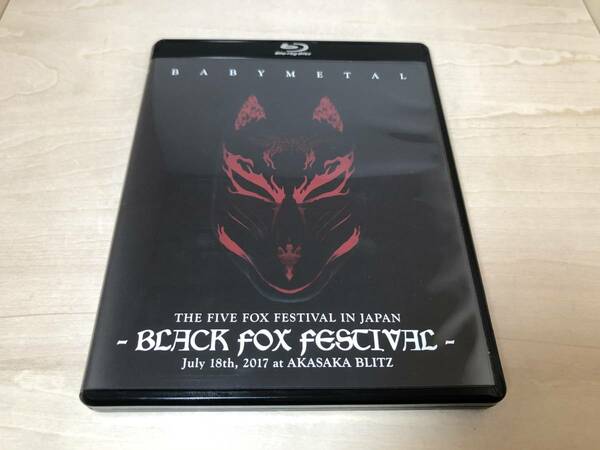 ■送料無料■ Blu-ray BABYMETAL THE FIVE FOX FESTIVAL IN JAPAN RED FOX FESTIVAL July 19th, 2017 at AKASAKA BLITZ