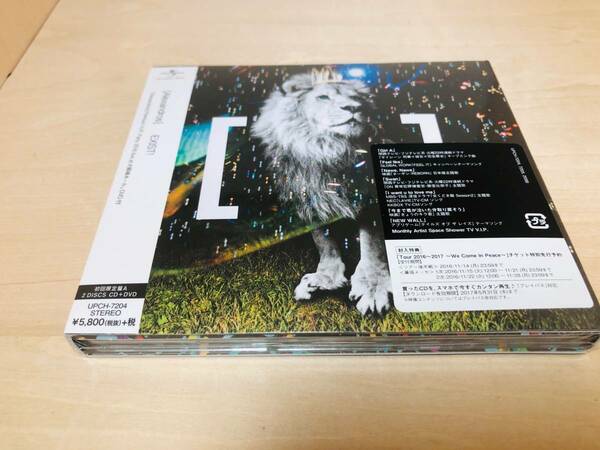 ■送料無料 未開封■ [Alexandros] EXIST! 初回限定盤A CD+DVD