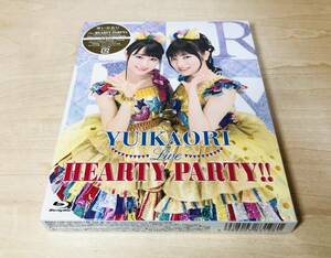 ■送料無料 未開封■ Blu-ray ゆいかおり LIVE HEARTY PARTY!! (初回限定版) 石原夏織 小倉唯