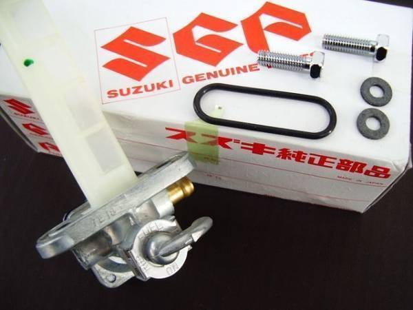 PAYPAY GSX1100S 刀 カタナ ガソリンコック 燃料 コック SUZUKI 純正