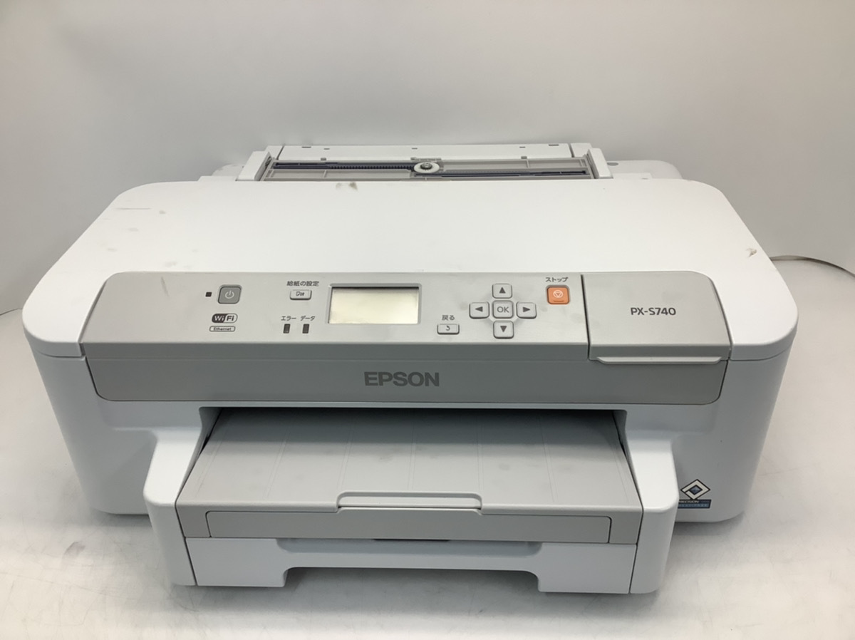 訳あり】 エプソン プリンター A4 インクジェット ビジネス向け PX