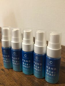 【新品未使用】クレベリンハンドスプレー 20ml×5本