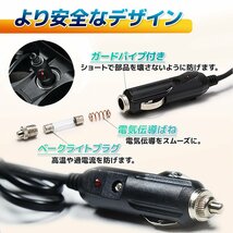 ★後部座席用 ホットカーシート ★DC12V専用 座席シートヒーター ヒーター内蔵 過熱保護 温度調整可【3色選】★送料無料_画像6