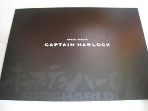  фильм / проспект * Captain Harlock * маленький каштан ./ три . весна лошадь 