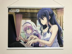 神様になった日 B2タペストリー ピアノ 3300円 約縦51.5cm×横72.8cm 素材スエードポリエステル100％