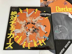 【MASTER SOUND高音質盤/シュリンク付美品】チェッカーズ/絶対チェッカーズ!! 帯付LP キャニオンレコード C30A0359 84年盤,藤井フミヤ,尚之