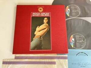 Sandy Nelson / ROCK DRUM GOLDEN DISC 2枚組LP 東芝音工 LLP95043B エンボス加工ブック式ジャケ,喜びの世界,蜜の味,黒くぬれ,ダンス天国