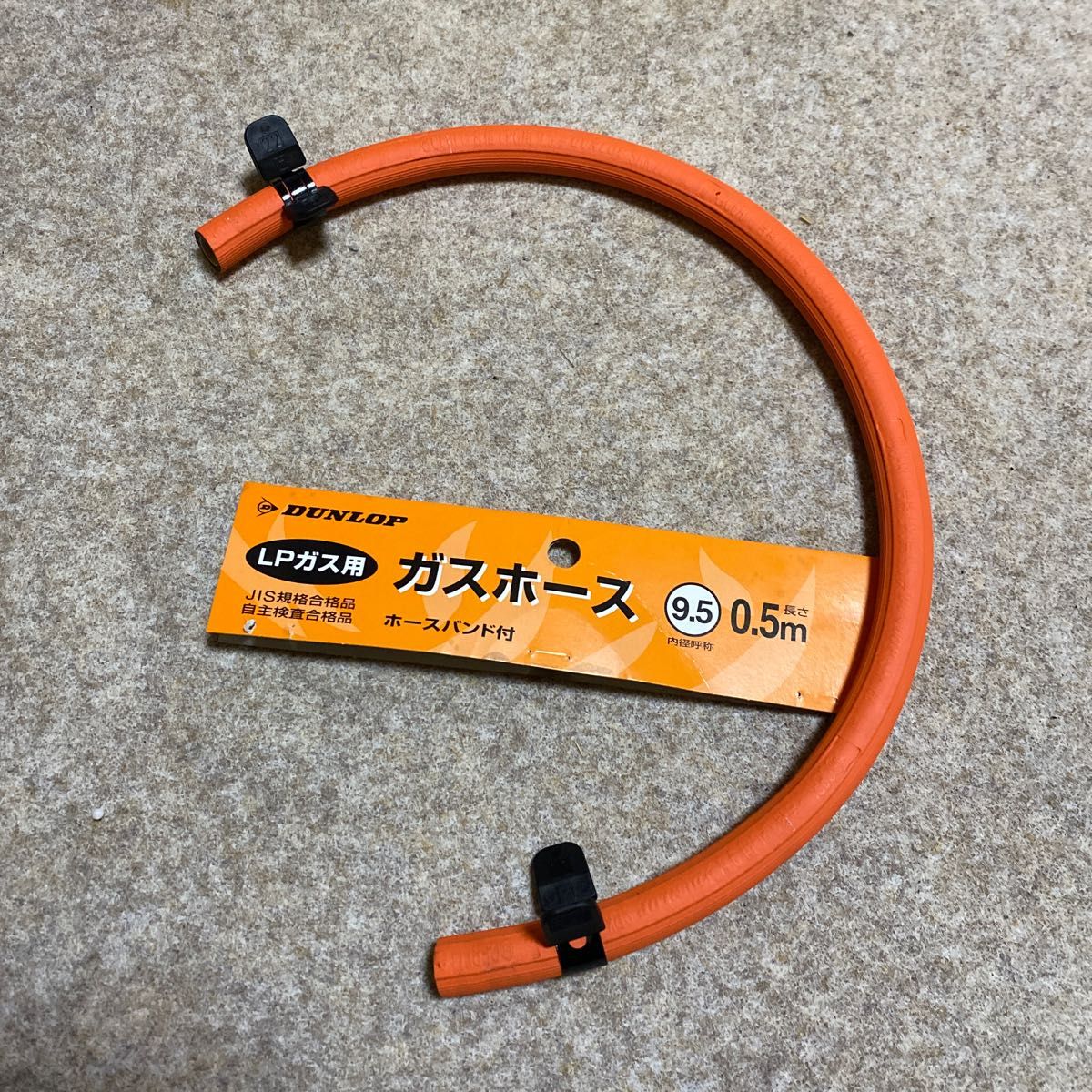 店頭試食販売 模擬店に最適 専用台付 ガスグリラー 業務用 鉄板焼 お好み広島イカ焼きそば グリドル BBQ キャンプ デモンストレーション 祭 gil-greenhouse.co.il