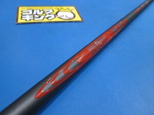 GK鈴鹿☆ 926 【新品】【US限定】日本シャフト★N.S.PRO MODUS3 TOUR105 ツアーブラック（S)★ウェッジ用★37インチ★オススメ★