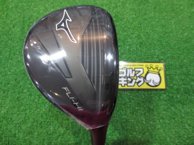 売上実績NO.1 ふるなび ふるさと納税 ミズノ JPX FLI-HI