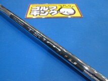 GK鈴鹿☆新品551 フォーティーン★RM-α★50★NSPRO TS-101w★wedge★お値打ち★オススメ★_画像3