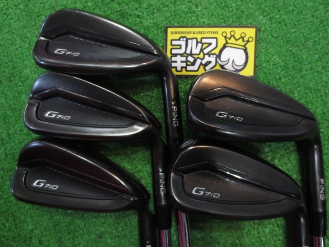 ピン G710 アイアン 5本セット [NS PRO 950GH neo フレックス:R ...