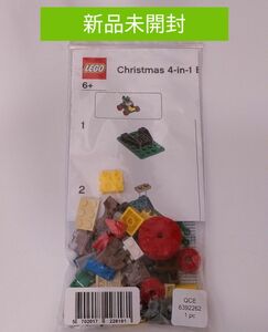 新品 レゴ Christmas 4-in-1 builds クリスマスビルズ 非売品 LEGO