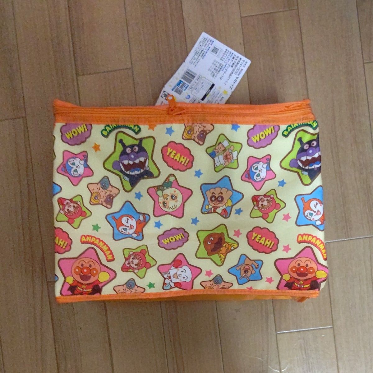 アンパラレル ベガ ラス1 通販 www.shelburnefalls.com