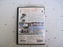 【DVD】『機関車先生』／監督:廣木隆一 出演:坂口憲二 倍賞美津子 大塚寧々 伊武雅刀 堺正章_画像2