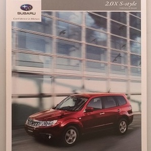 フォレスター 2.0X S-style (SHJ) 車体カタログ 2011.10 FORESTER 2.0X S-style 古本・即決・送料無料 管理№ 40176Y