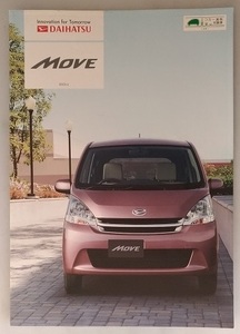 ムーヴ　(LA100S, LA110S)　車体カタログ　2012年1月　MOVE　古本・即決・送料無料管　理№ 40182②