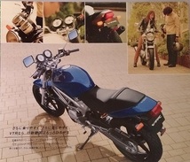 VTR　(BA-MC33)　車体カタログ　2002年12月　VTR　※画像2のとおりキズあり　古本・即決・送料無料　管理№ 40102Q_画像4