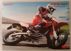 XR250モタード　(BA-MD30)　車体カタログ＋カスタマイズ　2003年10月　XR250 Motard　古本・即決・送料無料　管理№ 40096Q