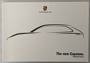 カイエン S / カイエン ターボ　車体カタログ　日本語版　07/2014　Cayenne S / Cayenne Turbo　古本・即決・送料無料　管理№ 40268V