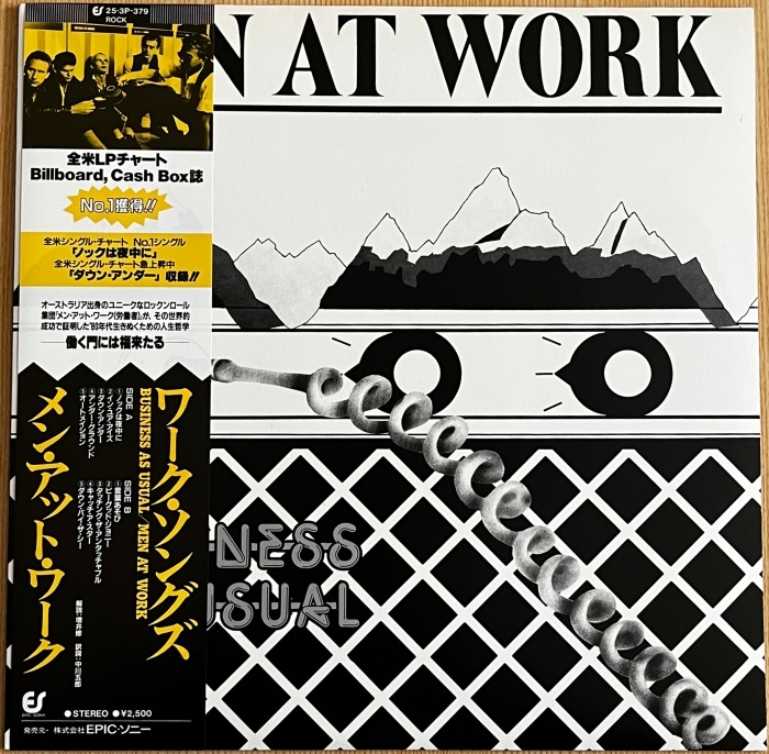 ヤフオク! -メン・アット・ワーク(レコード)の中古品・新品・未使用品一覧