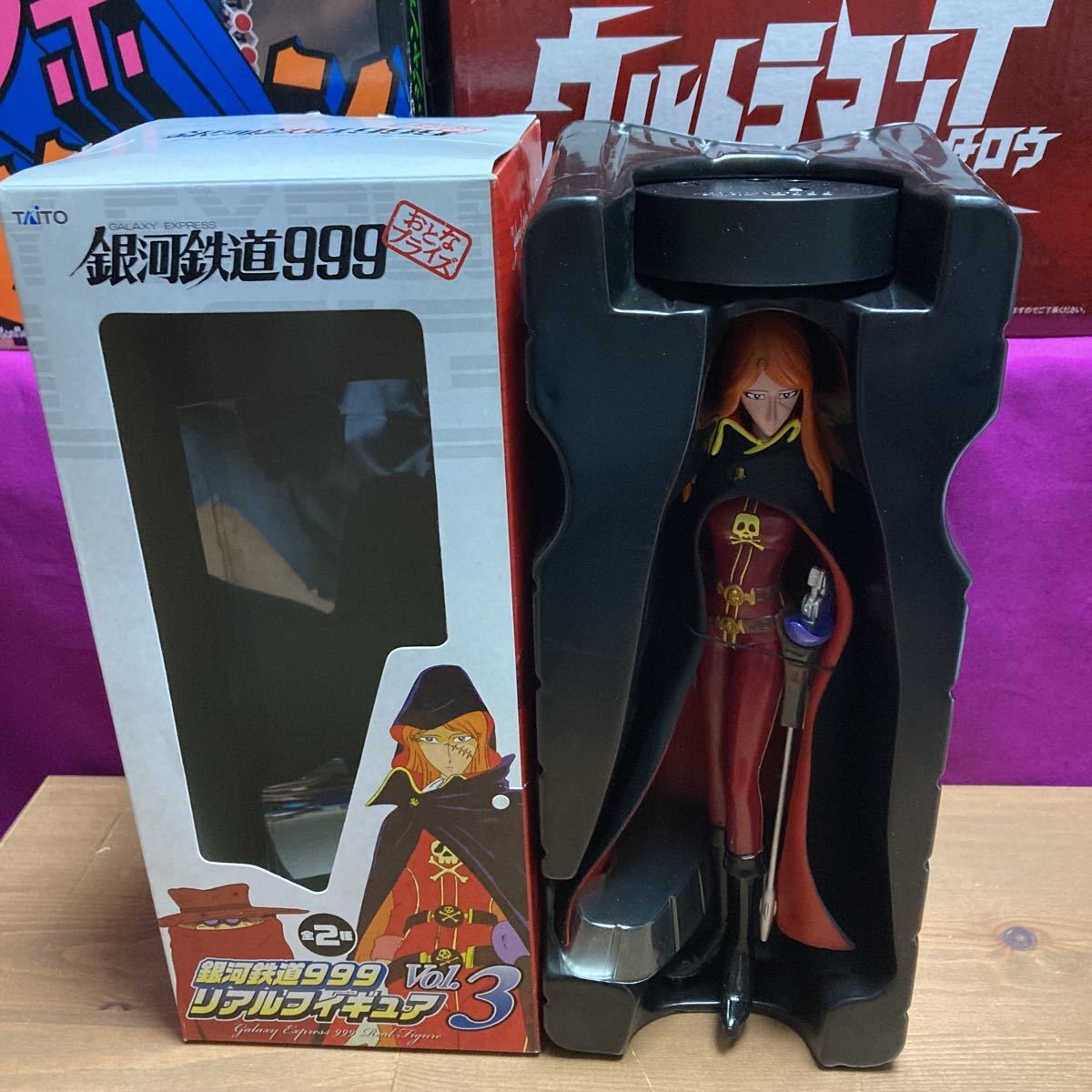 銀河鉄道999 リアルフィギュアVol.3 全2種 エメラルダス/トチロー 未