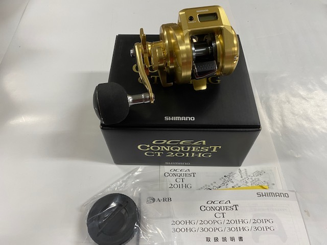 ヤフオク! -「オシアコンクエスト201hg」の落札相場・落札価格