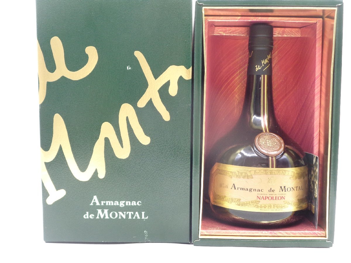 ヤフオク! -「armagnac de montal」(アルコール) (飲料)の落札相場 