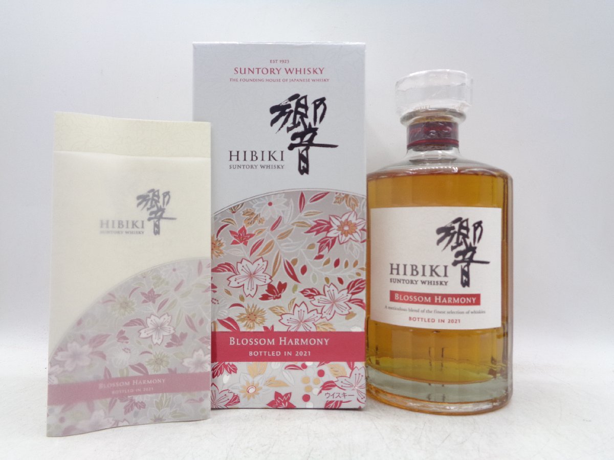 ヤフオク! -「響 blossom harmony 2021」(日本) (ウイスキー)の落札