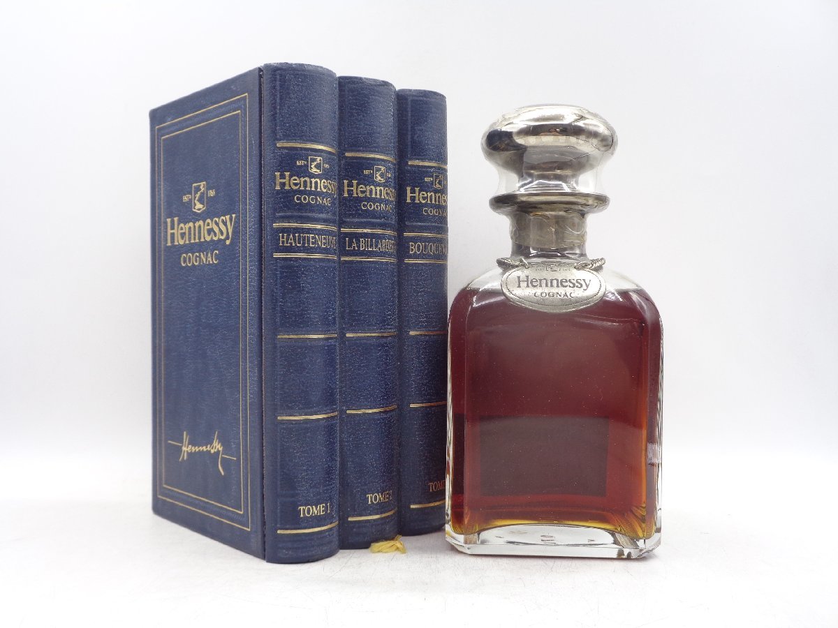 Hennessy COGNAC 700ml 40% シルバートップブック型 箱付 大感謝祭