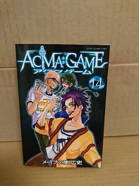 2023年最新】Yahoo!オークション -アクマゲームの中古品・新品・未使用