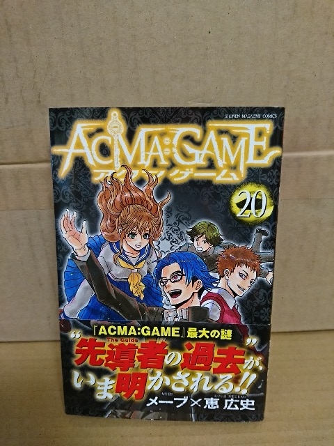 2023年最新】Yahoo!オークション -アクマゲームの中古品・新品・未使用