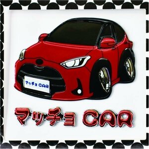 【マッチョCAR 3Dデカール】★3D 立体ステッカー タイプG （DS-MC-TYR）★曲面にも貼れる！