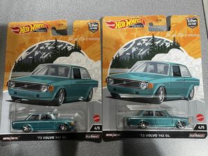 送料込2台セット ホットウィール カーカルチャー アウト ストラッセ 73 ボルボ 142 GL ミニカー Hot Wheels AutoStrasse VOLVO