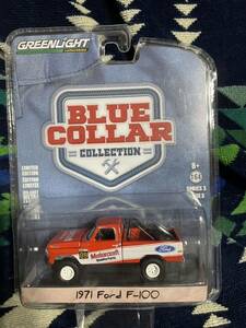 greenlight blue collar collection Ford 1971 Ford F-100 グリーンライト ブルーカラー フォード