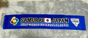 WBC2017 記念タオル