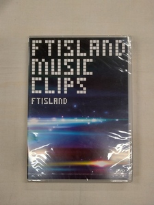 （未開封）FTISLAND MUSIC CLIPS WPBL-90207