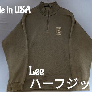 Lee ハーフジップ カーキ 緑 長野オリンピック ワンポイント刺繍 Made In USA アメリカ Heavy Weight 