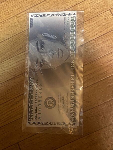 浜崎あゆみ 特典