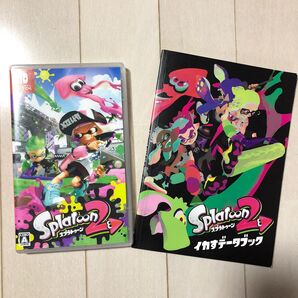 スプラトゥーン2 Nintendo Switch