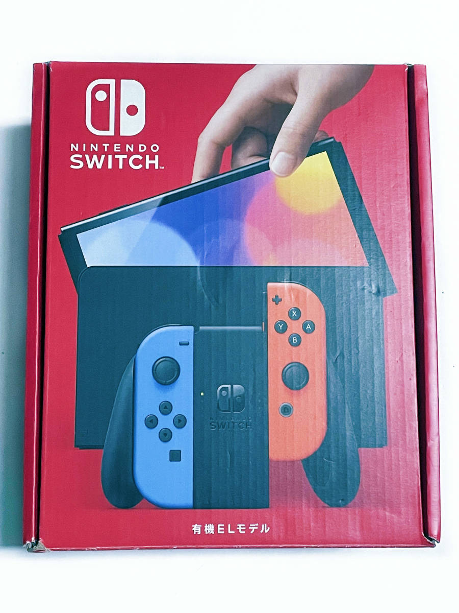 新品 純正 ニンテンドースイッチ ジョイコングリップ 有機ELモデル